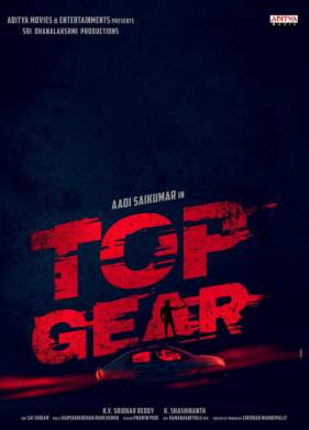 �������� (2022)