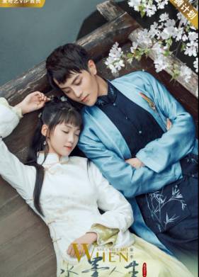 ����� ����� �� ���� (2019)