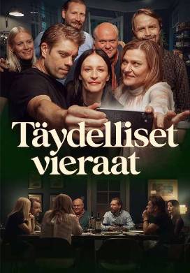 ��������� ���������� (2025)