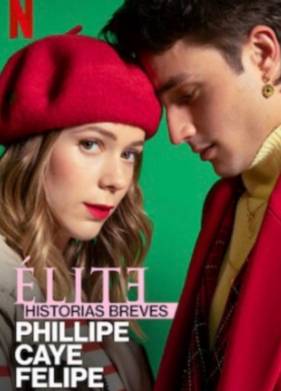 Короткие истории: Филипп, Каэ, Фелипе (2021)