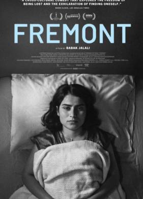 Фремонт (2023)