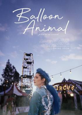 Животное из шариков (2022)