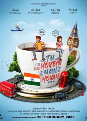 Муж и Жена одна сатана (2023)