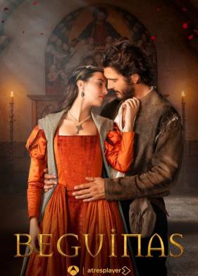 Бегинки (2023)