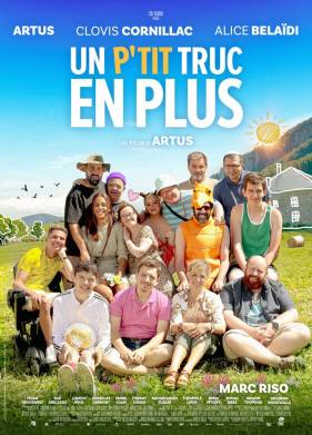 ���-��� ��� (2024)