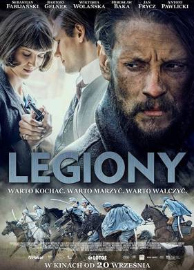 Легионы (2019)