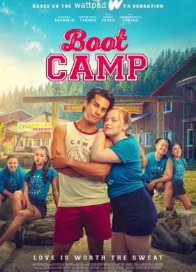 ������������� ������ (2024)