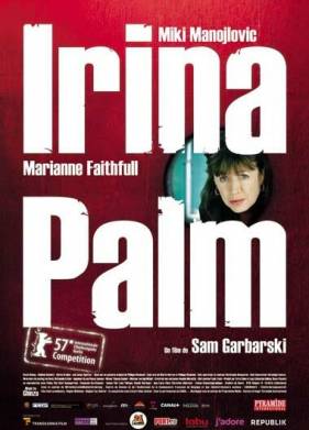 Ирина Палм сделает ЭТО лучше (2007)