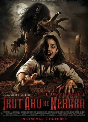 Иди за мной в ад (2019)