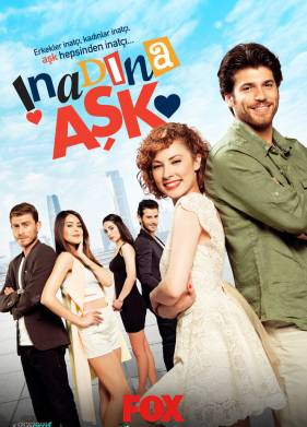 Любовь назло (2015)