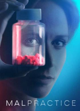 Халатность (1-2 Сезон)