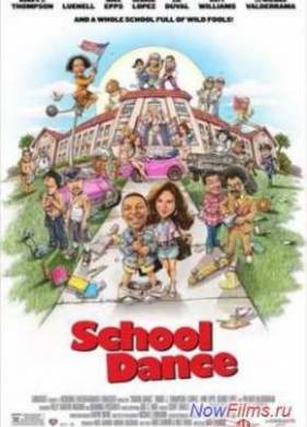 ����� ����� (2014)