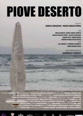 Дождь в пустыне (2019)