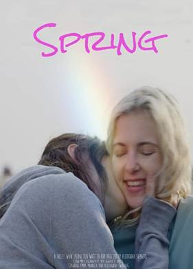 Весна (2020)