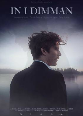 � ������ (2018)