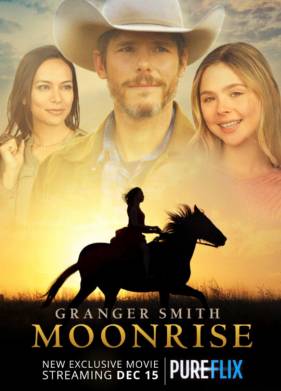 Восход луны (2022)