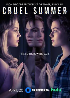 �������� ���� (1-2 �����)