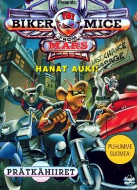 Мыши-рокеры с Марса (1-3 Сезон)