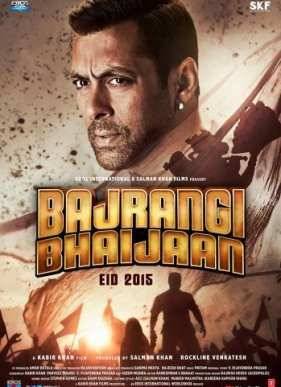 Братец Баджранги / Брат Баджранги (2015)