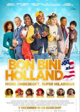 ����������� �� ��������� 3 (2022)