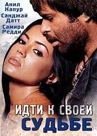 ���� � ����� ������ (2004)