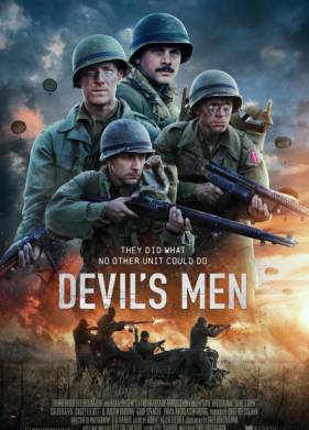 ����� ������� (2023)