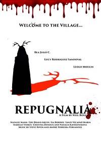 Отвращение (2020)