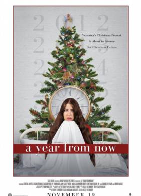 Год спустя (2021)