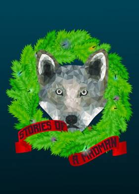 Истории безумца (2018)