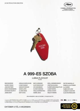 Комната 999 (2023)