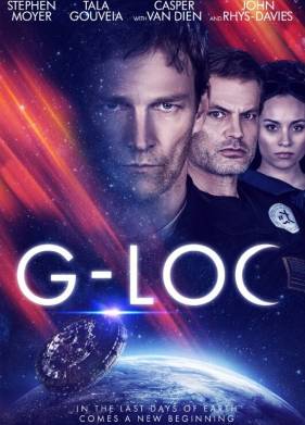 Перегрузка (2020)