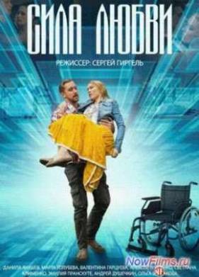 ���� ����� (2014)