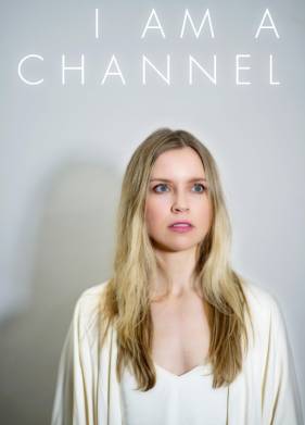 Я - канал (2024)