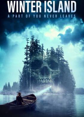 ������ ������ (2024)