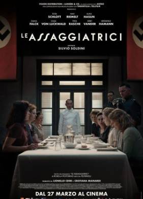 Дегустаторши (2025)