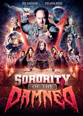 Сестринство проклятых (2025)