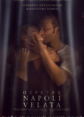 Неаполь под пеленой (2017)