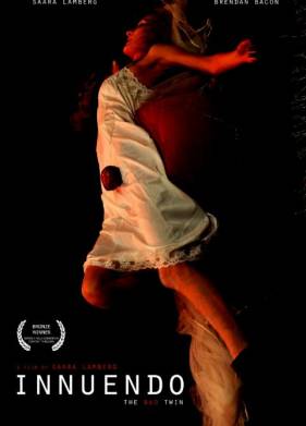 Инсинуация (2017)