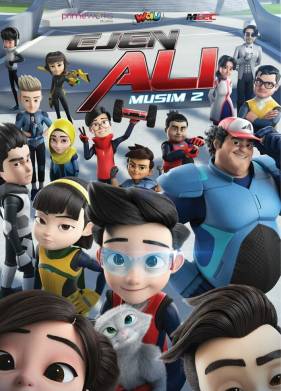 Агент Али (1-2 Сезон)