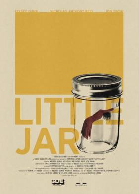 Баночка (2022)