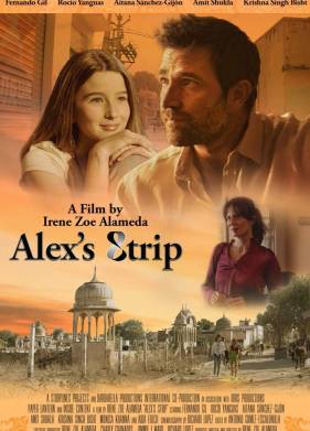 ����� ����� (2019)