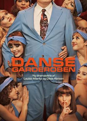 Танцовщицы (2023)