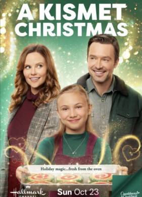 ������������ ��������� (2022)