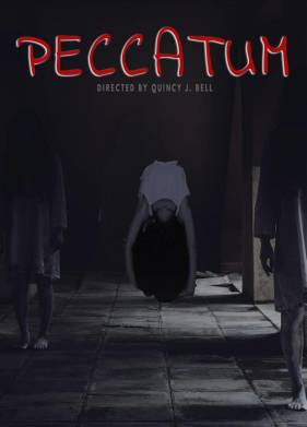 ����������� (2024)