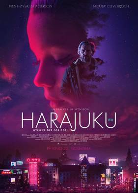 ��������� (2018)