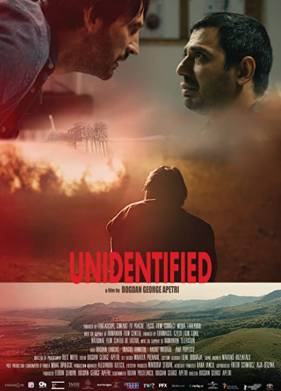 ������������ (2020)