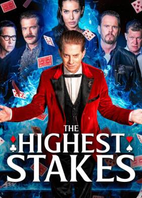 ����� ������� ������ (2026)