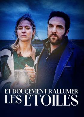 И медленно разжигать звезды... (2022)