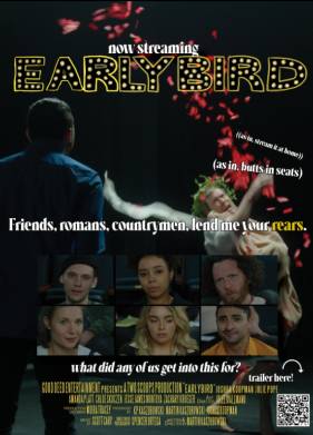 Ранняя пташка (2024)