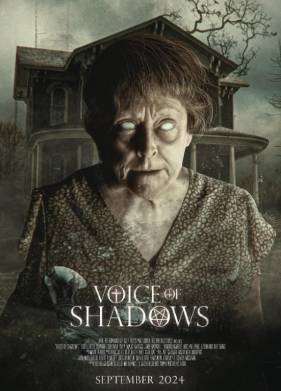 ����� ����� (2022)